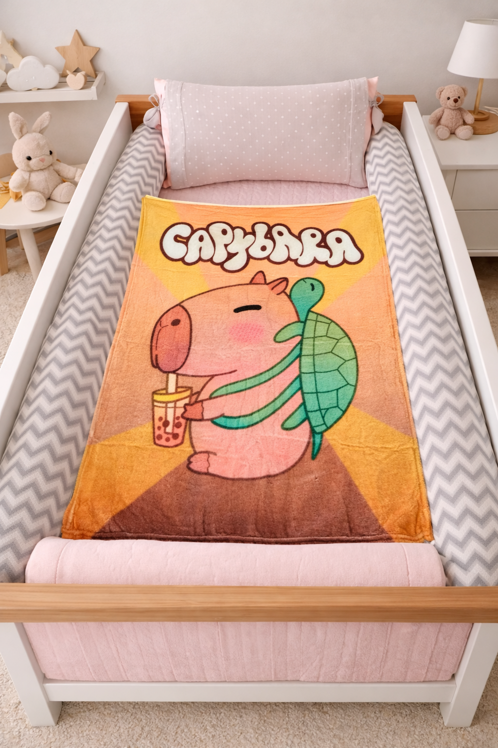 Frazada Baby Tersupiel Capibara